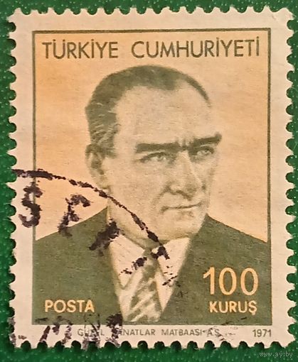 Турция 1971. Мустафа Кемаль Ататюрк