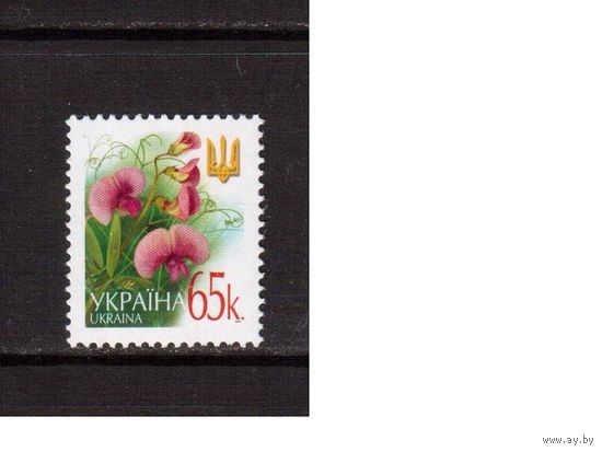 Украина-2003 (Мих.587II) ** , Стандарт