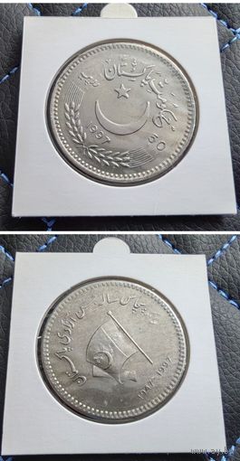 Распродажа с 1 рубля!!! Пакистан 50 рупий (50 лет Независимости Пакистана) 1997 г. UNC
