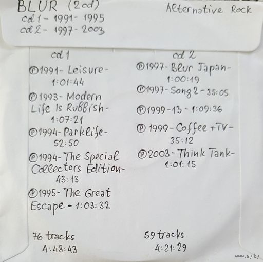 CD MP3 дискография BLUR - 2 CD