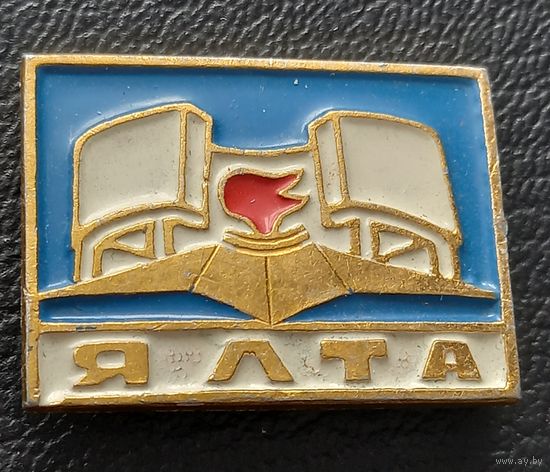 Ялта