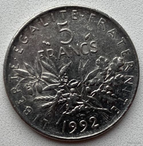 Франция 5 франков 1992 г. Цена за 1 шт.