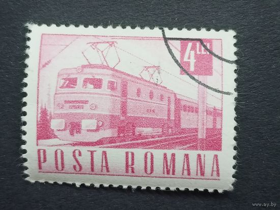 Румыния 1967. Транспорт и связь. Стандартный выпуск
