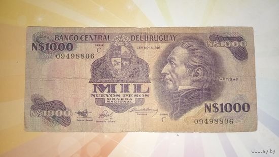 Уругвай 1000 песо 1991г