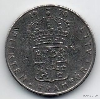 КОРОЛЕВСТВО ШВЕЦИЯ. 1 КРОНА 1970