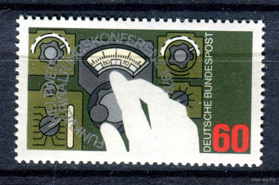 Германия (ФРГ) - 1979г. - Всемирная конференция по радиосвязи - полная серия, MNH [Mi 1015] - 1 марка