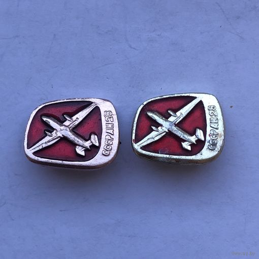 АН-28 2 зн разноцветы