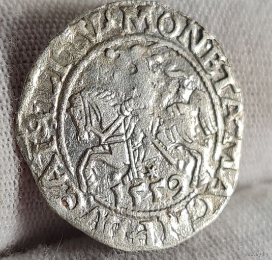 Полугрош 1559 года, Сигизмунд II Август, С РУБЛЯ! МНОГО ЛОТОВ С РУБЛЯ!