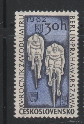 Чехословакия 1962 Велогонка МИРА Спорт **