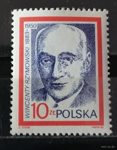 Польша 1985 Винценты Ржымовски
