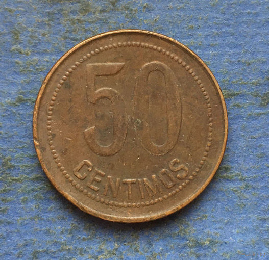 Испания республика 50 сентимос 1937