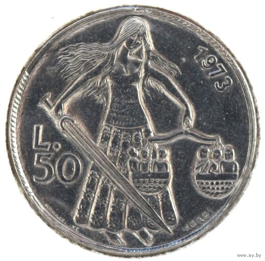 Сан-Марино 50 лир 1973 год