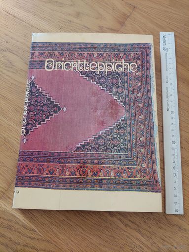 Orientteppiche artia