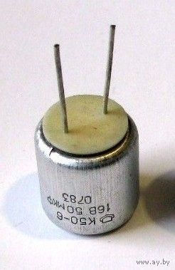 Конденсатор полярный К50-6 50 мкФ 16 В. Ретро!