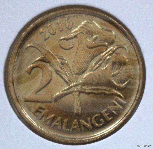 Эсватини (Свазиленд) 2 эмалангени 2010 год