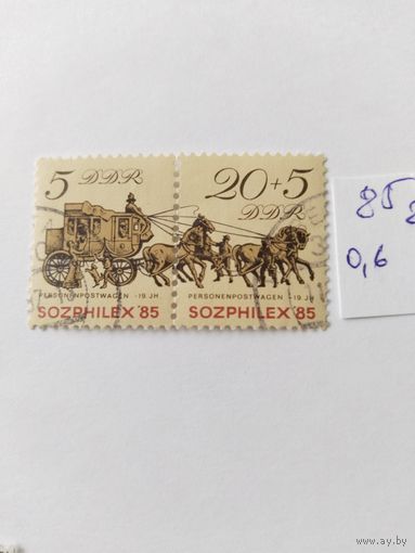 ГДР 1985  2 м