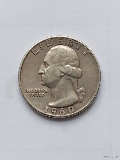 США, 1/4 доллара = 25 центов ( Washington квотер) 1960D серебро