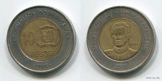 Доминиканская Республика. 10 песо (2005)