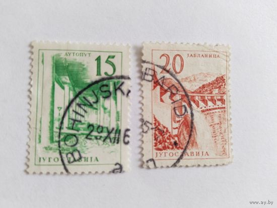Югославия 1959 2м