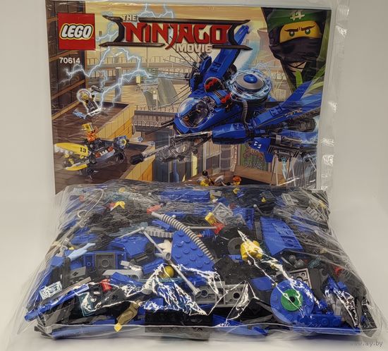 Lego Ninjago 70614
