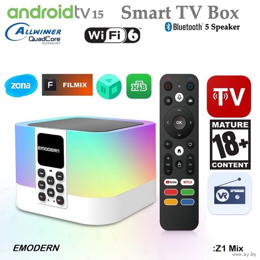 Android 15 смарт ТВ приставка EMODERN Z1 Mix c колонкой. Голосовой поиск