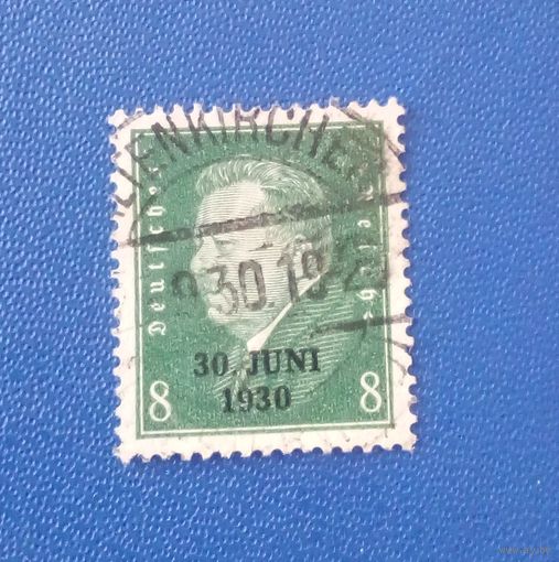 Германия