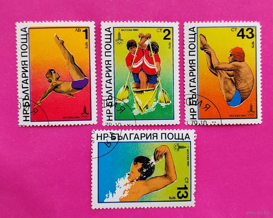 Болгария. Спорт. ( 4 марки ) 1979 года. 5-13.