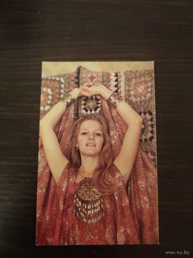 Календарик,артисты,проклова,1989