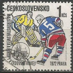 Чехословакия. ЧМ и Европы по хоккею. Прага. 1972г. Mi#2066.