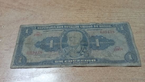 1 крузейро Бразилии 033438