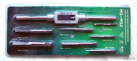 Набор метчиков