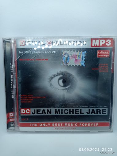 Jean Michel Jare – Mp3 Collection ОБМЕН!