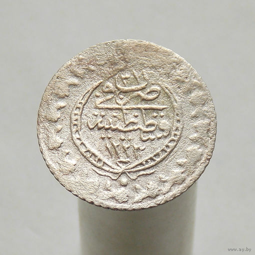 Турция (Османская империя) 20 пара 1838 (1254) В