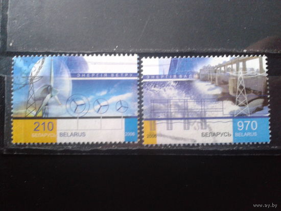 2006 Энергетика Полная серия