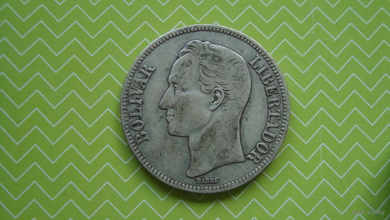 5 боливар 1936 г.