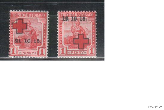 Тринидад и Тобаго-1915-1916,(Мих.90)  * ,  Британские колонии,  Стандарт,Надп., Красный Крест
