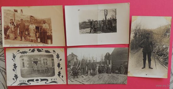 Фото "Немцы", ПМВ, 1915 г.
