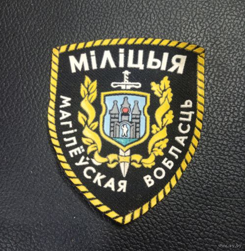 Шиврон МВД 90е года