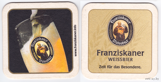 Бирдекель Германия Franziskaner