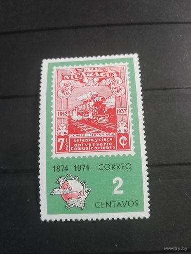Никарагуа 1974