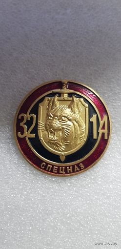 Кокарда 3 бригада спецназа ВВ Беларусь