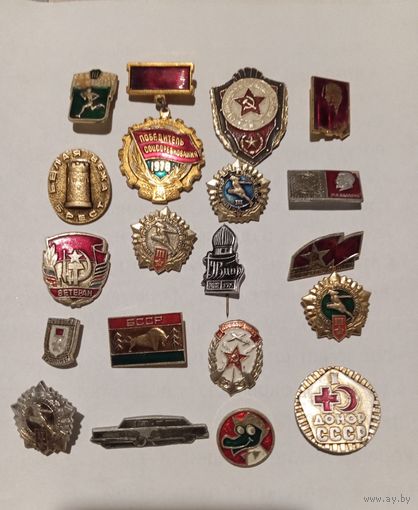 Значки,  знаки СССР,  цена за все