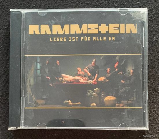 Rammstein - Liebe Ist Fur Alle Da