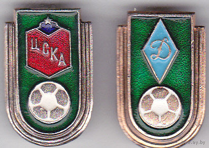 Футбольные клубы: ЦСКА, Динамо (Москва). (Остался 1 значок).