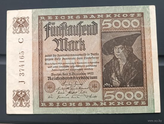 5000 марок 1922   REICHSBANKNOTE Банкнота Веймарская республика  Берлин