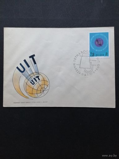 Польша 1965 КПД с маркой "100-летие международной организации по связи (ITU)" (спецгашение) Mi.1584 каталог 1.20 евро