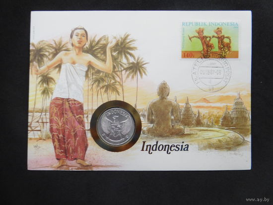 Индонезия 50 сенов 1961 г конверт первого дня КПД