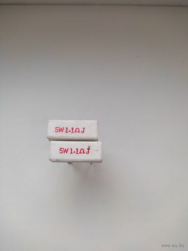 1.1 Ом 5W