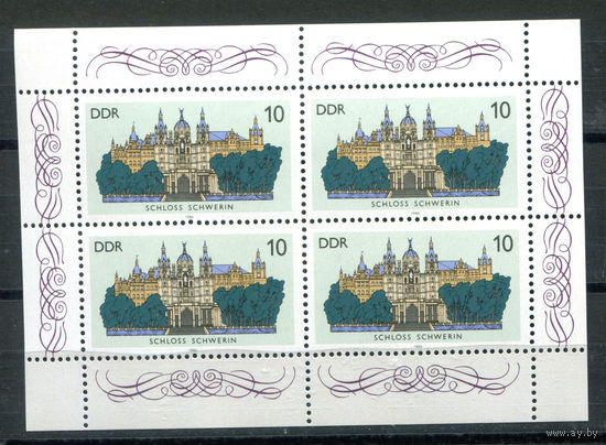 ГДР - 1986г. - Замки - полная серия, MNH [Mi 3032] - 1 малый лист