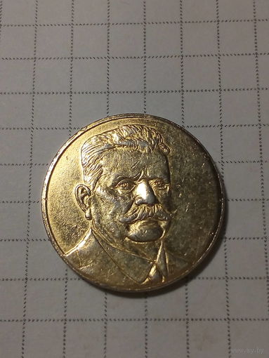 Жетон  сувинирный джозеф опинель